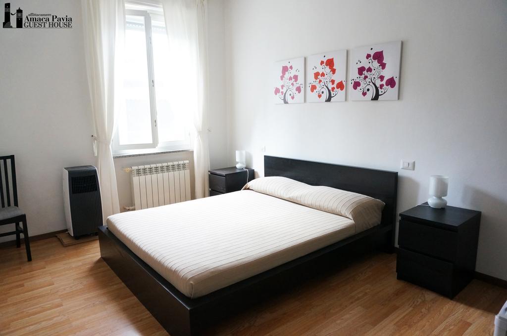 Amaca Pavia Hotel Стая снимка