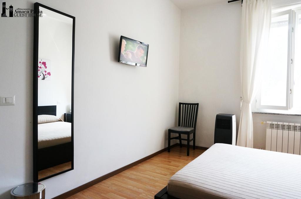 Amaca Pavia Hotel Стая снимка