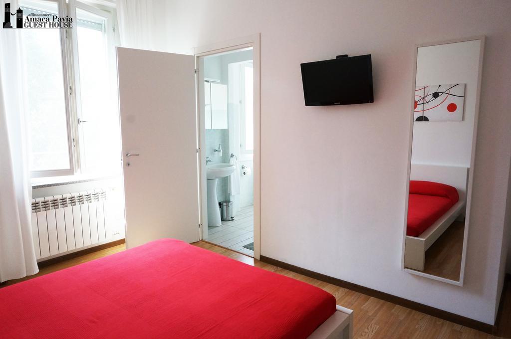 Amaca Pavia Hotel Стая снимка