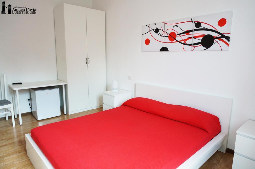 Amaca Pavia Hotel Стая снимка